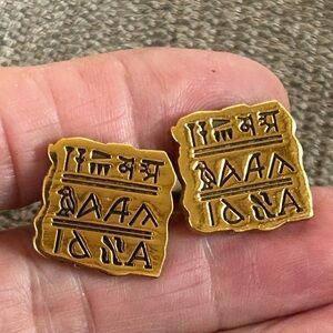 Vintage NYPL Egyptian Hieroglyph Cuff Links